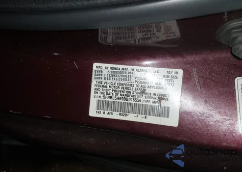 2011 Honda Odyssey Ex-L z USA, uszkodzony, nr VIN 5FNRL5H69BB016559
